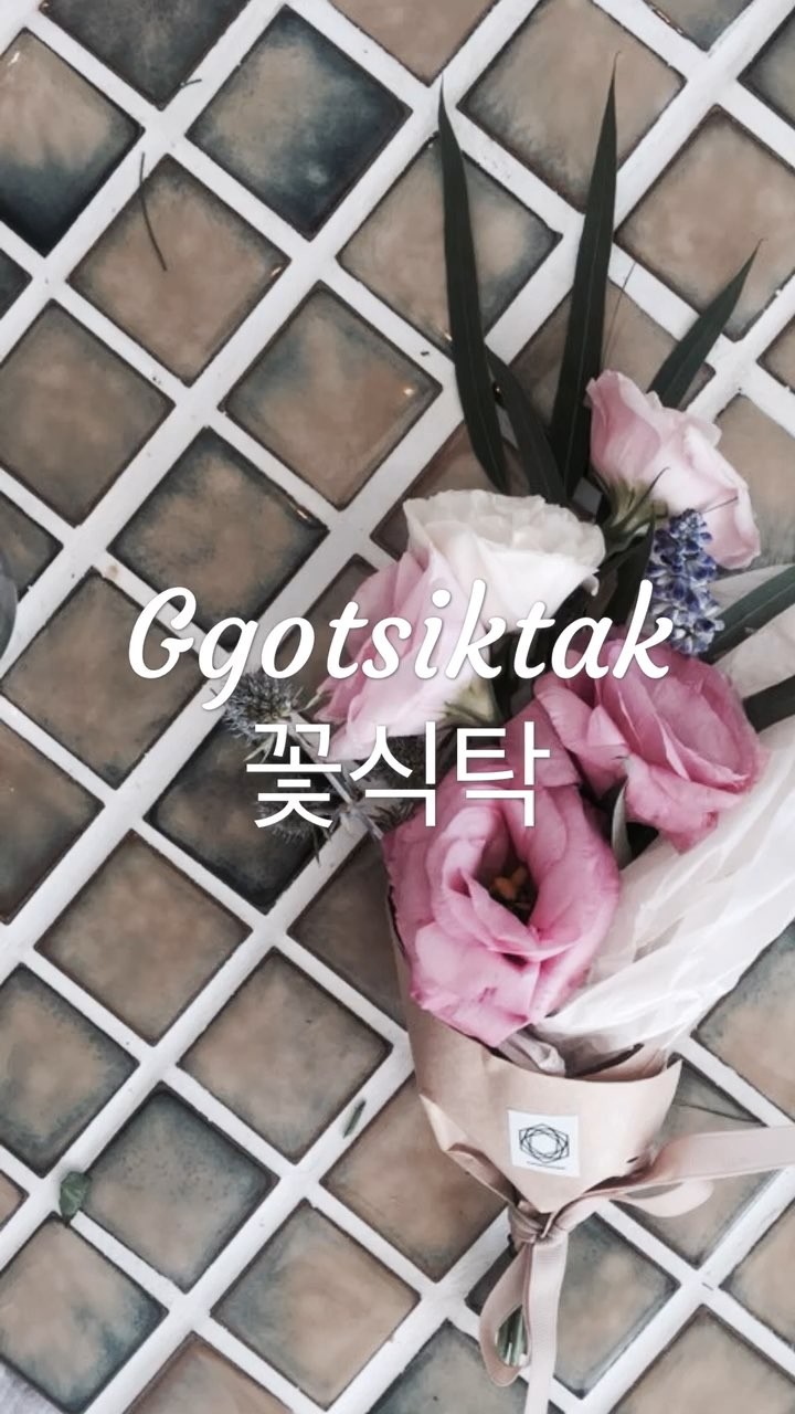 https://d2zmqyh8caa94h.cloudfront.net/creator_social_media_contents/instagram/reels/Bk_fC0gHimS/Bk_fC0gHimS.mp4