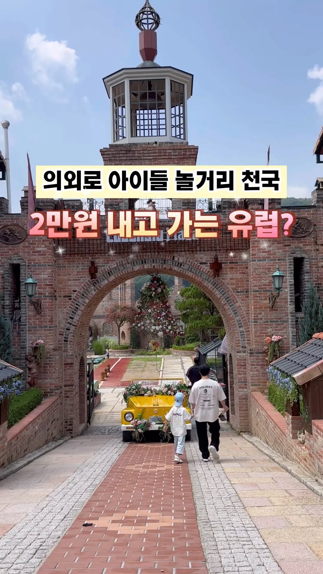 https://d2zmqyh8caa94h.cloudfront.net/creator_social_media_contents/instagram/reels/C-U87BYJyIY/C-U87BYJyIY.mp4
