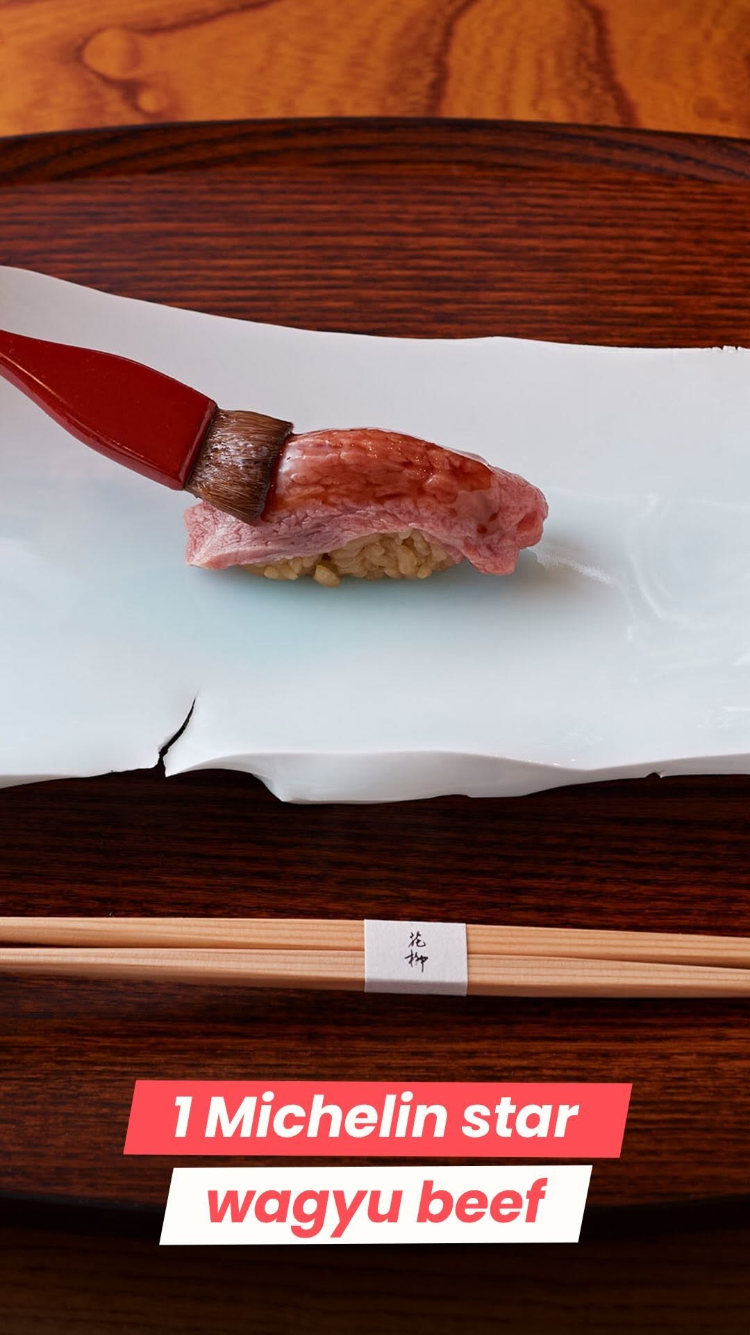 allisintokyo, Ginza
