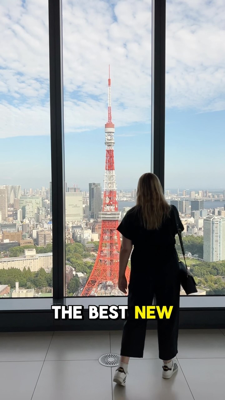 allisintokyo, Tokyo Tower