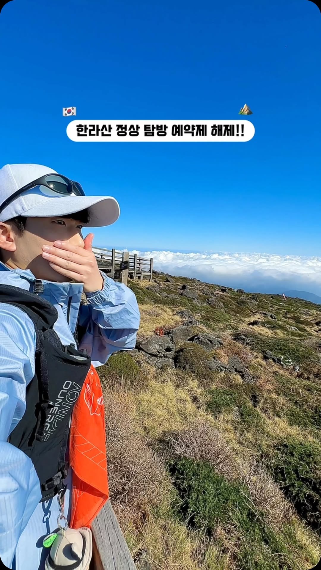 https://d2zmqyh8caa94h.cloudfront.net/creator_social_media_contents/instagram/reels/DCYHOVjvhM3/DCYHOVjvhM3.mp4