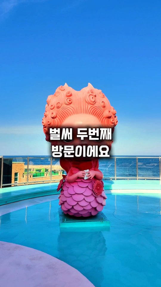 https://d2zmqyh8caa94h.cloudfront.net/creator_social_media_contents/instagram/reels/DDrlzN0T9XV/DDrlzN0T9XV.mp4