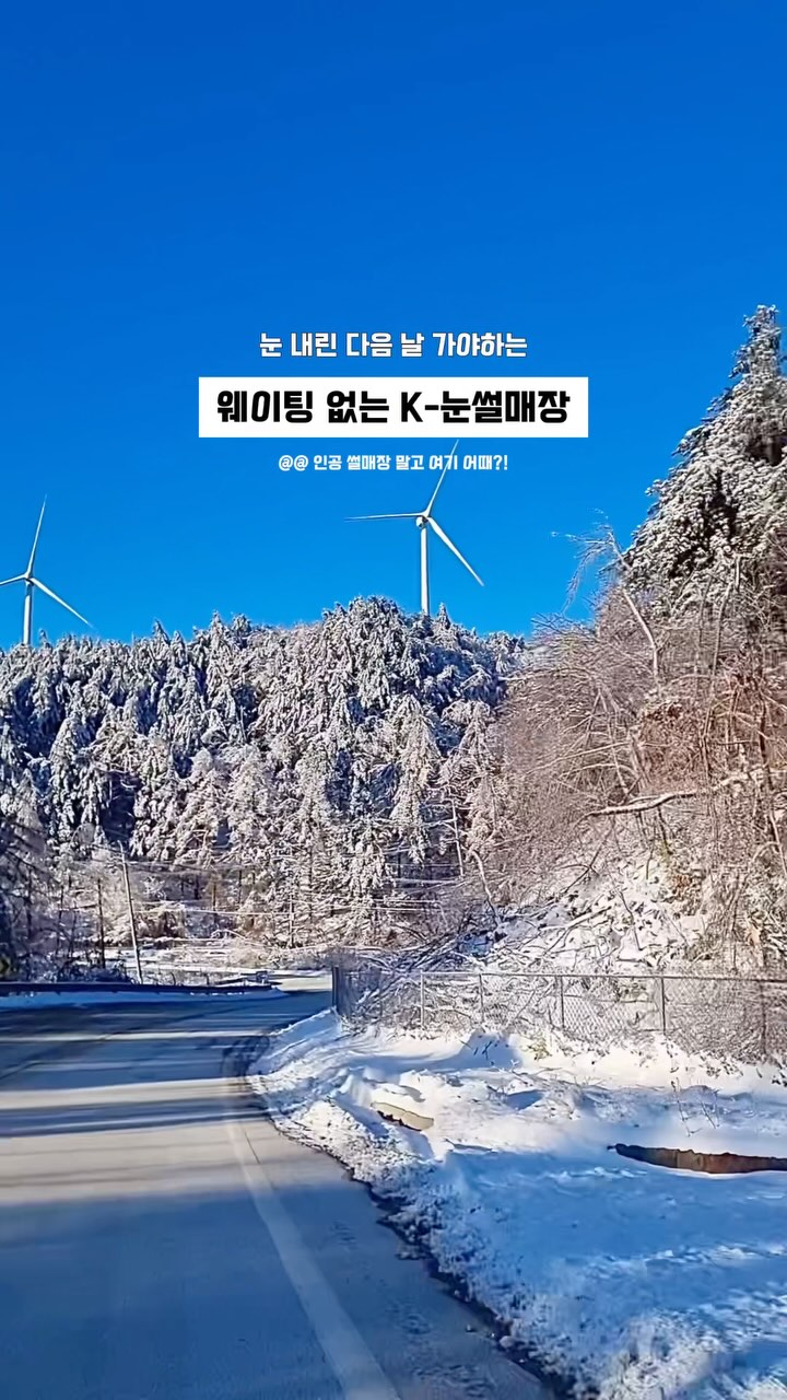 https://d2zmqyh8caa94h.cloudfront.net/creator_social_media_contents/instagram/reels/DEwlua_vmo2/DEwlua_vmo2.mp4