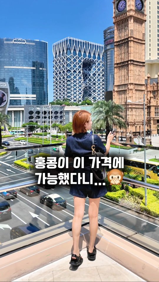 https://d2zmqyh8caa94h.cloudfront.net/creator_social_media_contents/instagram/reels/DFNbUiITU0G/DFNbUiITU0G.mp4