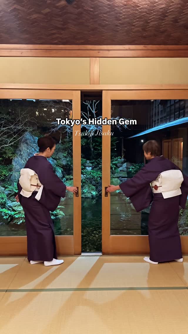 taka.lovemari, Tsukiji Jisaku