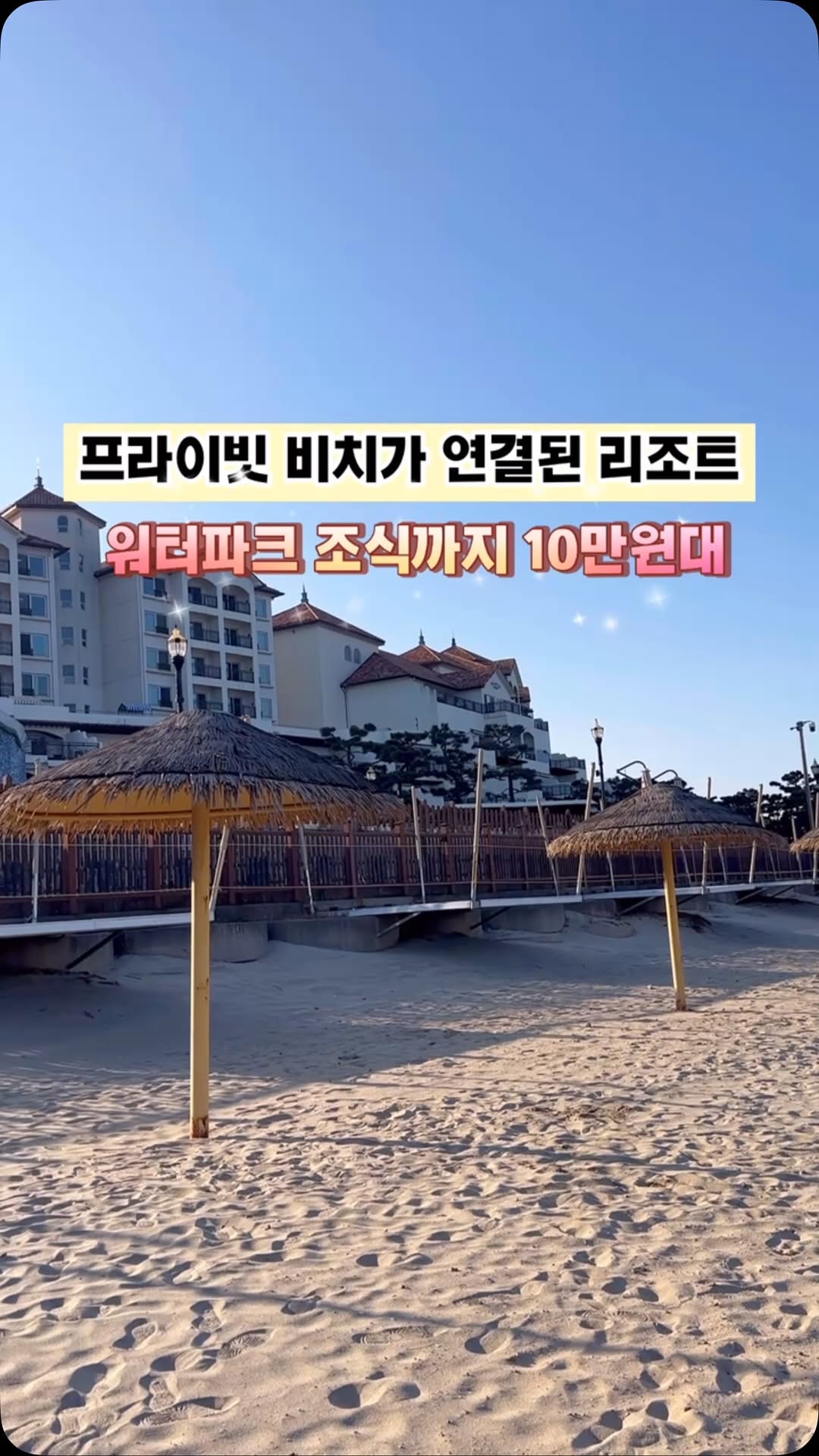 https://d2zmqyh8caa94h.cloudfront.net/creator_social_media_contents/instagram/reels/DG-k0Aizi-I/DG-k0Aizi-I.mp4