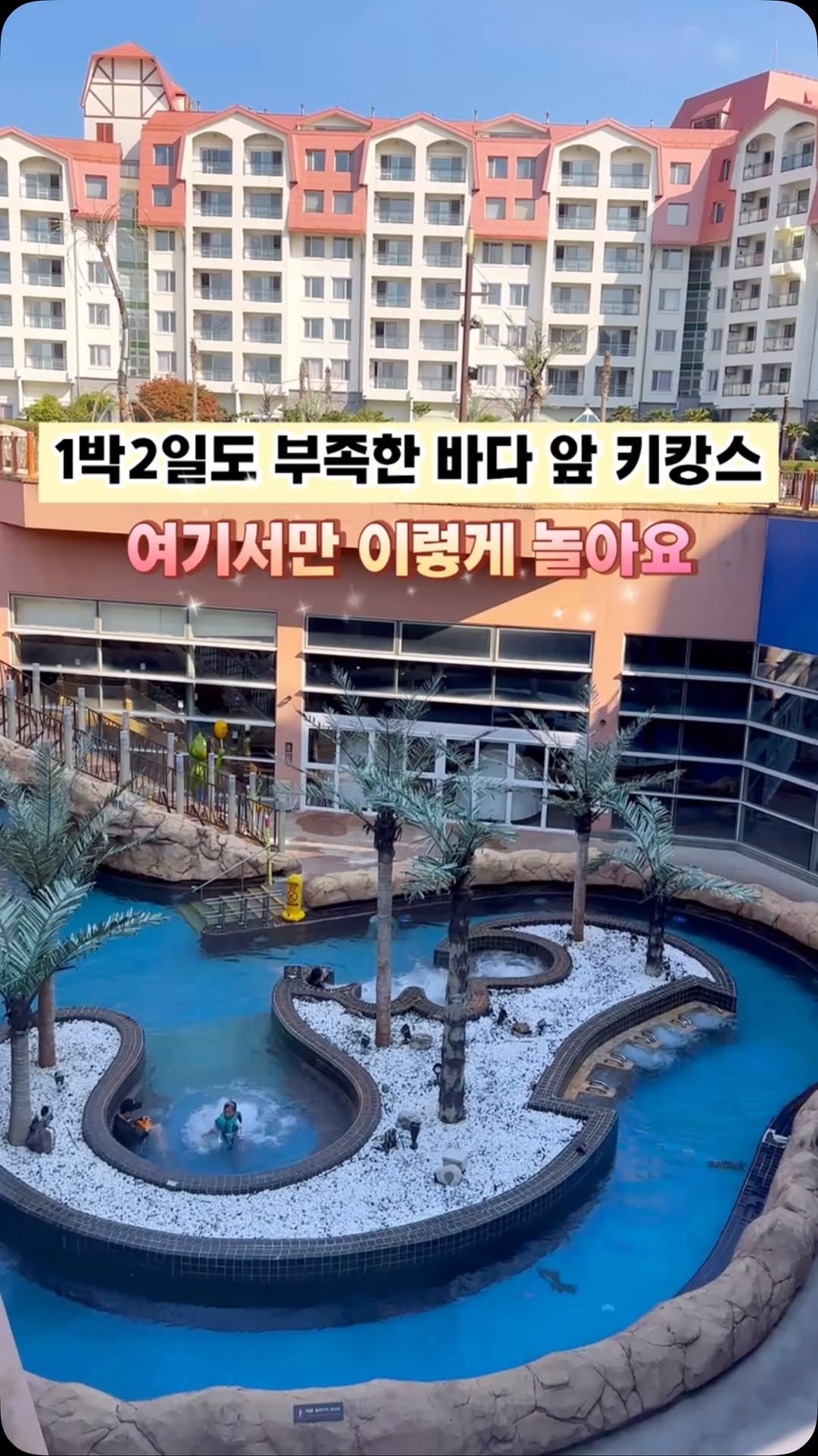 https://d2zmqyh8caa94h.cloudfront.net/creator_social_media_contents/instagram/reels/DGX9ET_TQxn/DGX9ET_TQxn.mp4