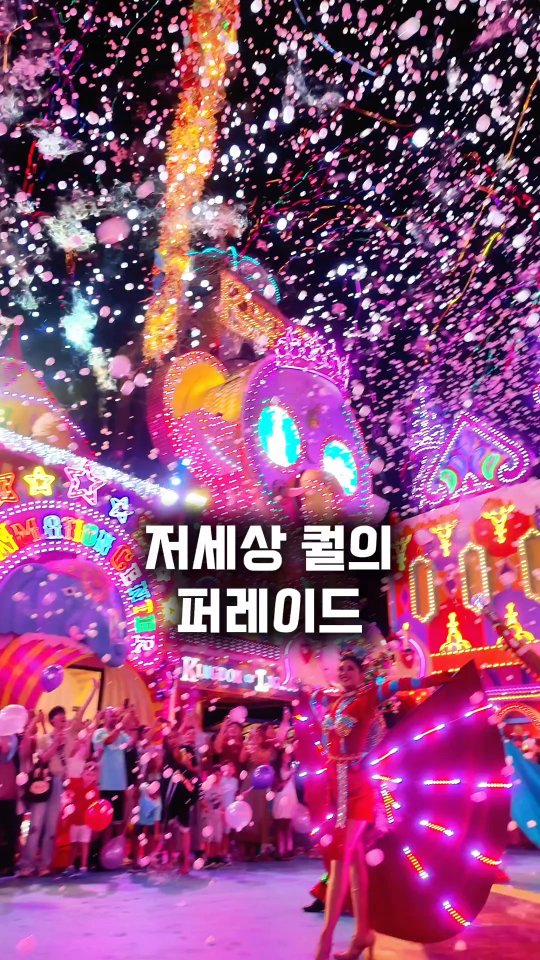 https://d2zmqyh8caa94h.cloudfront.net/creator_social_media_contents/instagram/reels/DHBPPf-zHev/DHBPPf-zHev.mp4