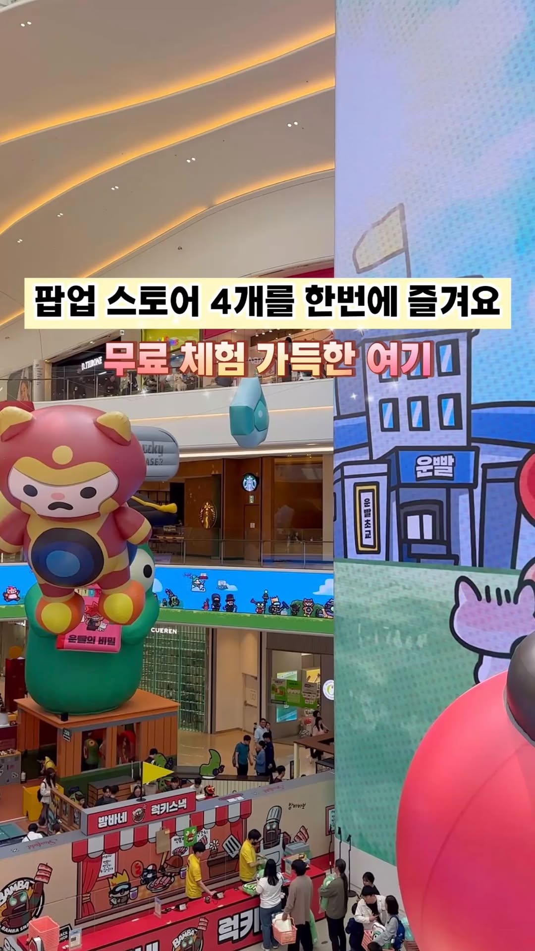 https://d2zmqyh8caa94h.cloudfront.net/creator_social_media_contents/instagram/reels/DI7iU_1TAvh/DI7iU_1TAvh.mp4