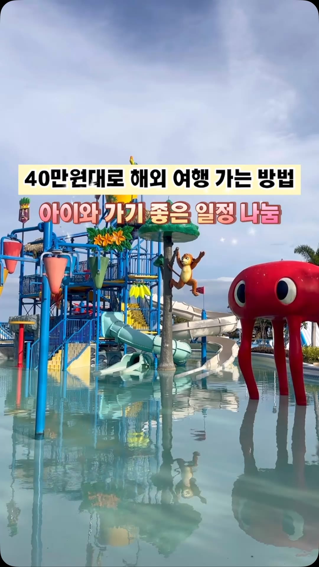 https://d2zmqyh8caa94h.cloudfront.net/creator_social_media_contents/instagram/reels/DITjTunTuNm/DITjTunTuNm.mp4