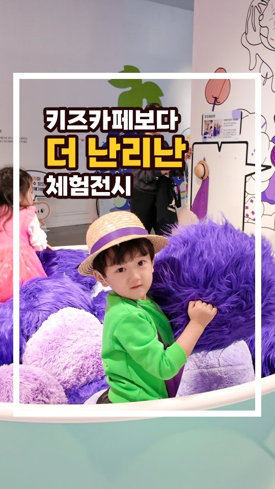 https://d2zmqyh8caa94h.cloudfront.net/creator_social_media_contents/instagram/reels/DIyIHgDzaUD/DIyIHgDzaUD.mp4