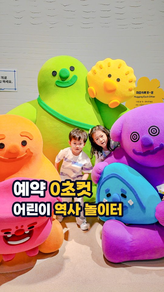 https://d2zmqyh8caa94h.cloudfront.net/creator_social_media_contents/instagram/reels/DKiceFCzLxP/DKiceFCzLxP.mp4