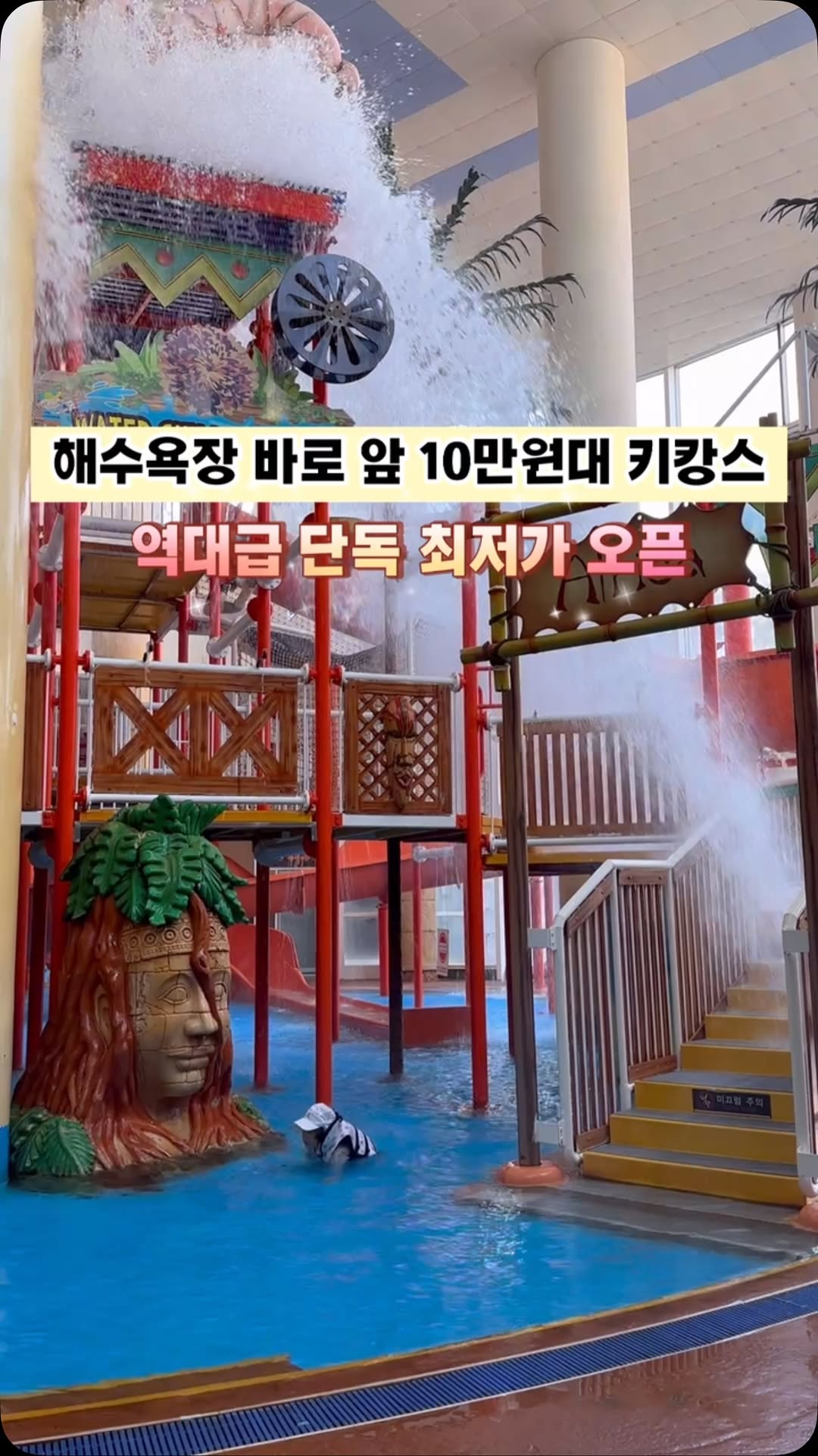 https://d2zmqyh8caa94h.cloudfront.net/creator_social_media_contents/instagram/reels/DKzMVNqz1Aq/DKzMVNqz1Aq.mp4