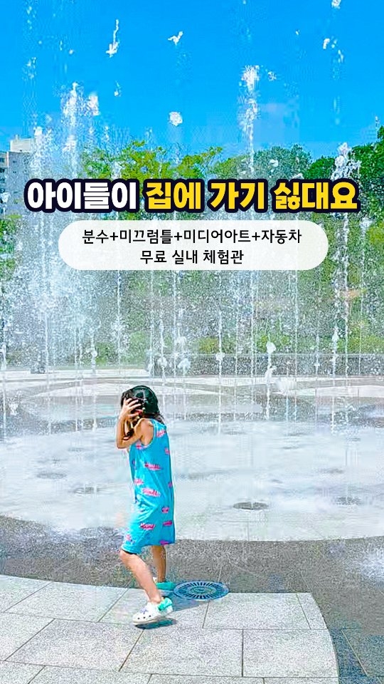https://d2zmqyh8caa94h.cloudfront.net/creator_social_media_contents/instagram/reels/DMZoLj_zQ93/DMZoLj_zQ93.mp4