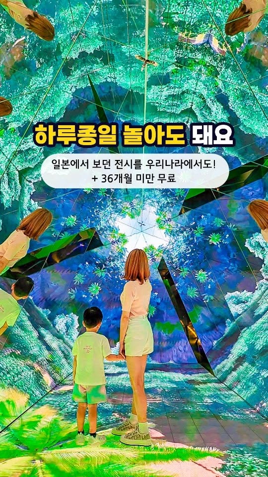 https://d2zmqyh8caa94h.cloudfront.net/creator_social_media_contents/instagram/reels/DM_vyrdpfuV/DM_vyrdpfuV.mp4