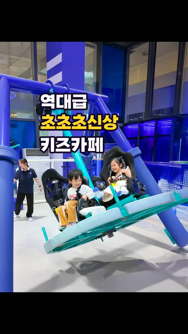https://d2zmqyh8caa94h.cloudfront.net/creator_social_media_contents/instagram/reels/DMfQWANxU5E/DMfQWANxU5E.mp4