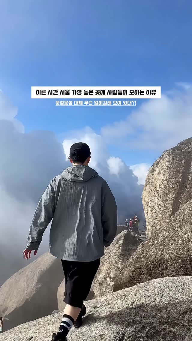 https://d2zmqyh8caa94h.cloudfront.net/creator_social_media_contents/instagram/reels/DNcvXeFvN4O/DNcvXeFvN4O.mp4