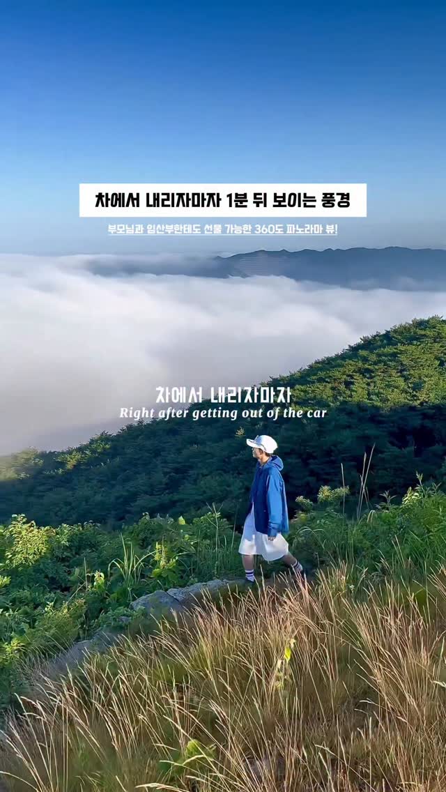 https://d2zmqyh8caa94h.cloudfront.net/creator_social_media_contents/instagram/reels/DNuzZ3wUpL_/DNuzZ3wUpL_.mp4