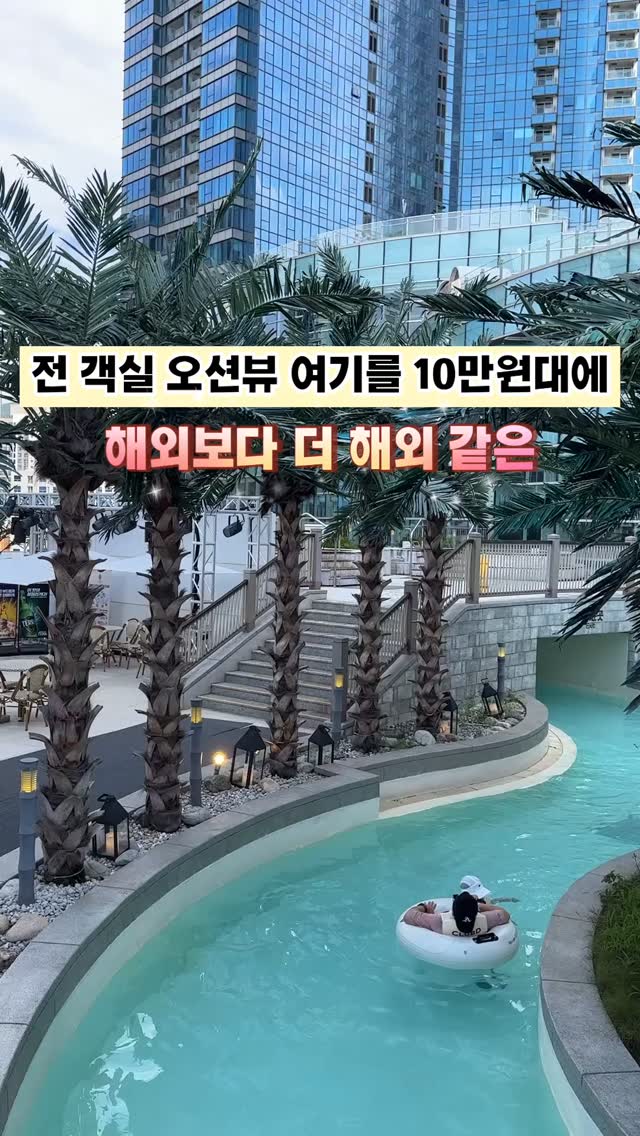 https://d2zmqyh8caa94h.cloudfront.net/creator_social_media_contents/instagram/reels/DNvJWVIZuRX/DNvJWVIZuRX.mp4