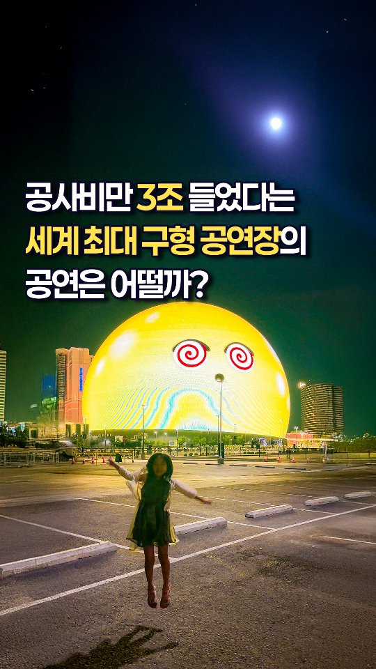 https://d2zmqyh8caa94h.cloudfront.net/creator_social_media_contents/instagram/reels/DNxhosp5tir/DNxhosp5tir.mp4