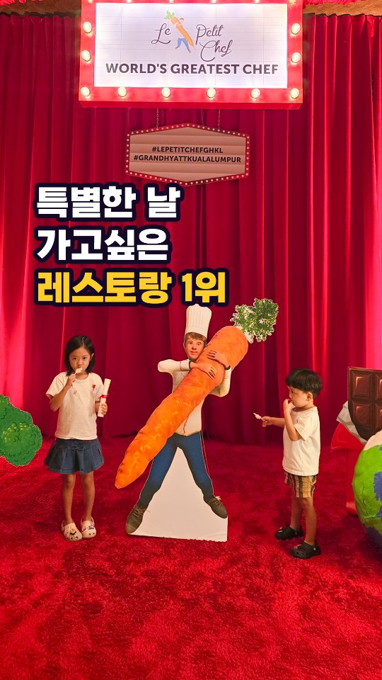 https://d2zmqyh8caa94h.cloudfront.net/creator_social_media_contents/instagram/reels/DOII21zk8kA/DOII21zk8kA.mp4