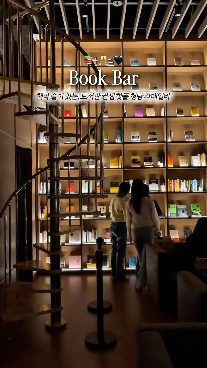 https://d2zmqyh8caa94h.cloudfront.net/creator_social_media_contents/instagram/reels/DWoPejCkqcy/DWoPejCkqcy.mp4