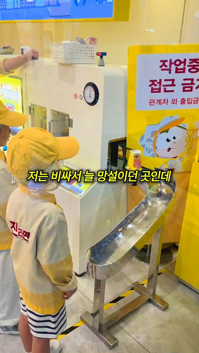 https://d2zmqyh8caa94h.cloudfront.net/creator_social_media_contents/instagram/reels/DZmIqRIzpwN/DZmIqRIzpwN.mp4