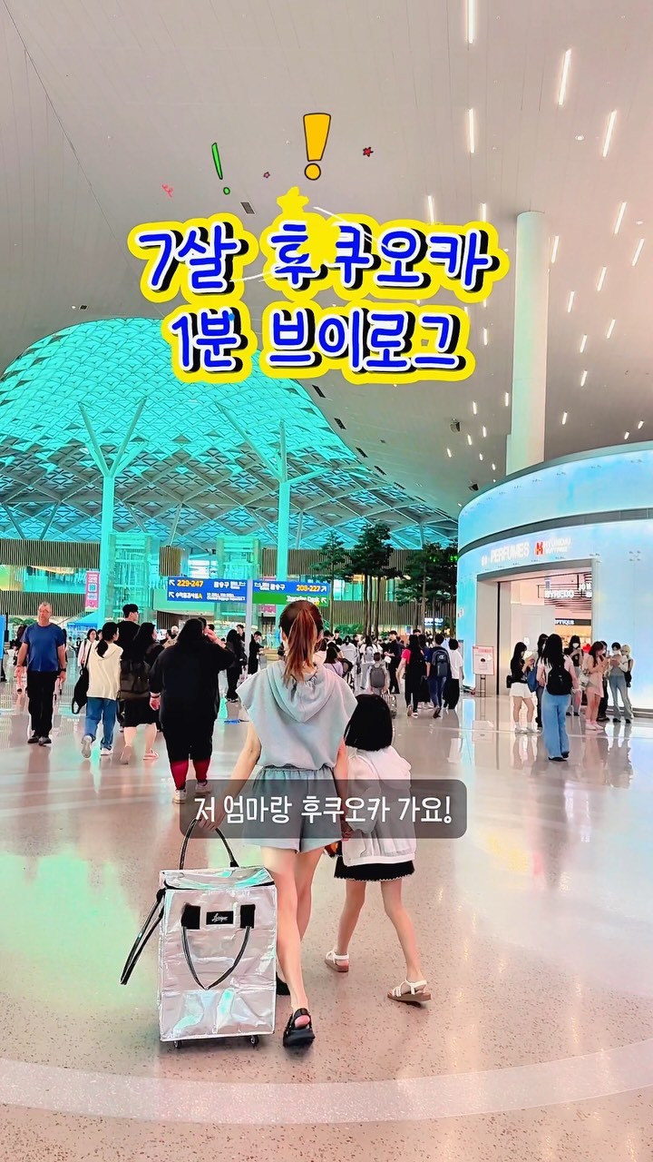 https://d2zmqyh8caa94h.cloudfront.net/creator_social_media_contents/instagram/reels/Da9yqEHxdzt/Da9yqEHxdzt.mp4