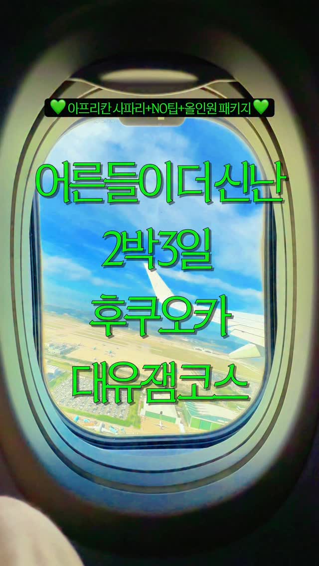 https://d2zmqyh8caa94h.cloudfront.net/creator_social_media_contents/instagram/reels/DbKZE8rTGyI/DbKZE8rTGyI.mp4