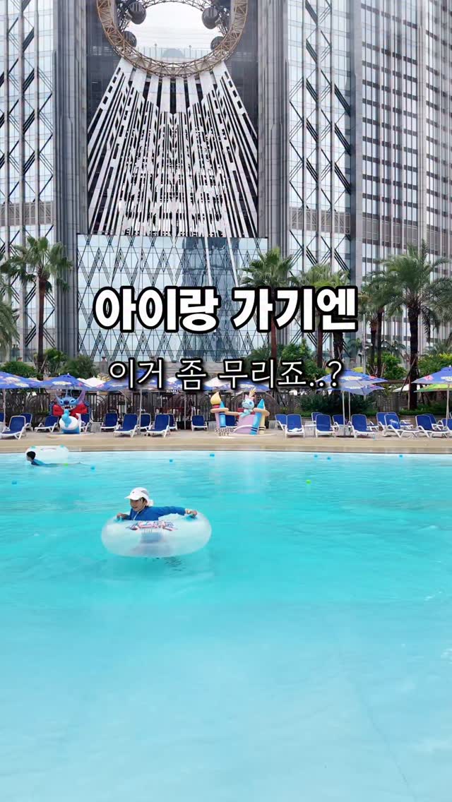 https://d2zmqyh8caa94h.cloudfront.net/creator_social_media_contents/instagram/reels/DbLKaDkyYDO/DbLKaDkyYDO.mp4