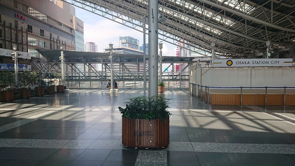 Osaka Station City