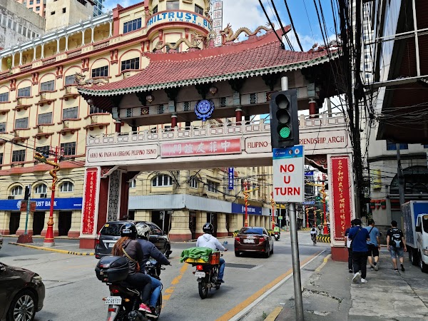 Binondo Chinatown Arch 5