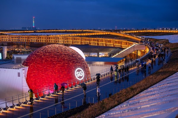 Singapore Pavilion