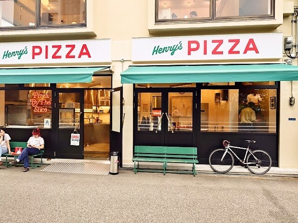 Henry's PIZZA