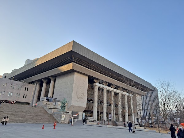 Sejong Center for the Performing Arts