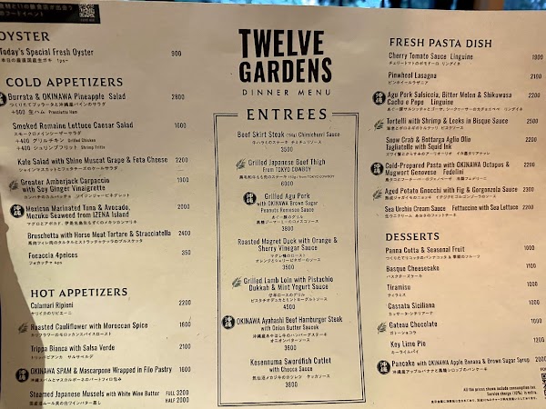 TWELVE GARDENS BAR & GRILL 2