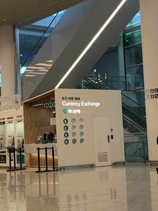 Hana Bank Incheon International Airport Terminal 2