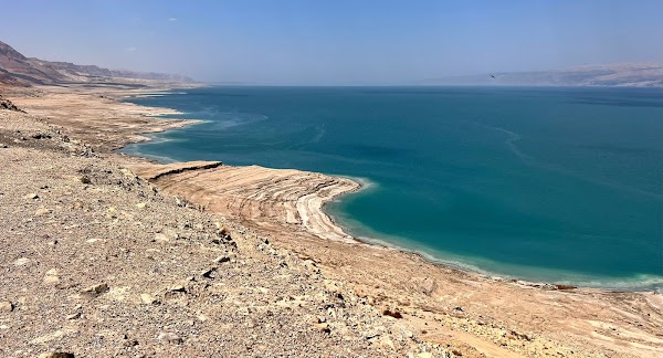 Dead Sea Public Beach