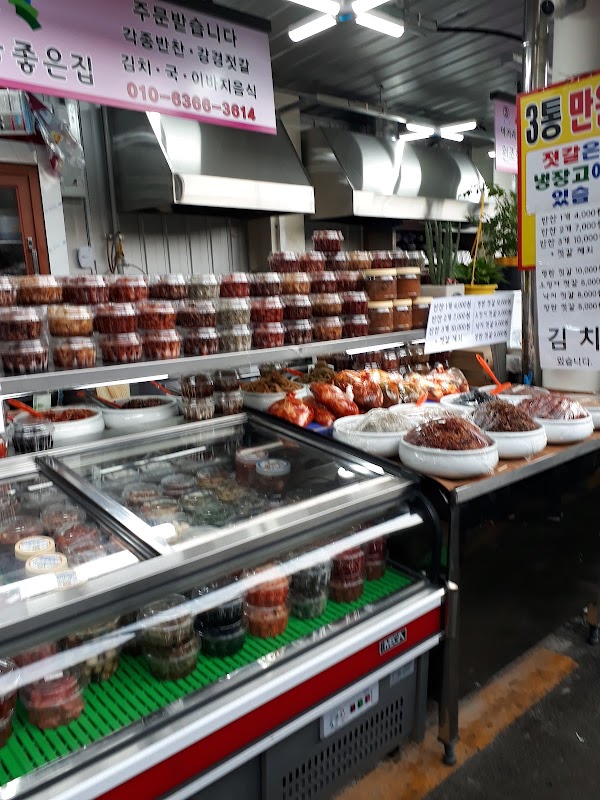 Seomun Market 6