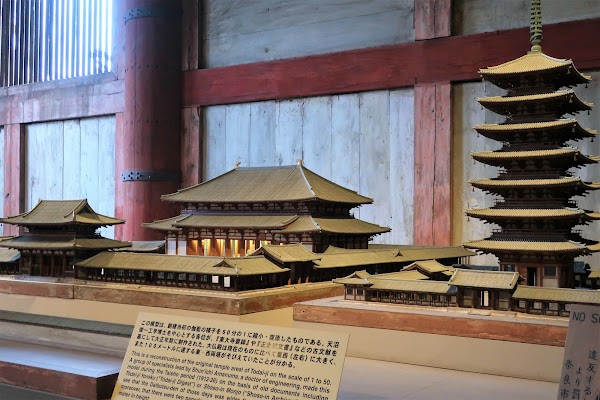 Todai-ji Daibutsuden (Great Buddha Hall) 3