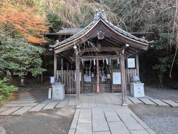 Ōtoyo Shrine 4