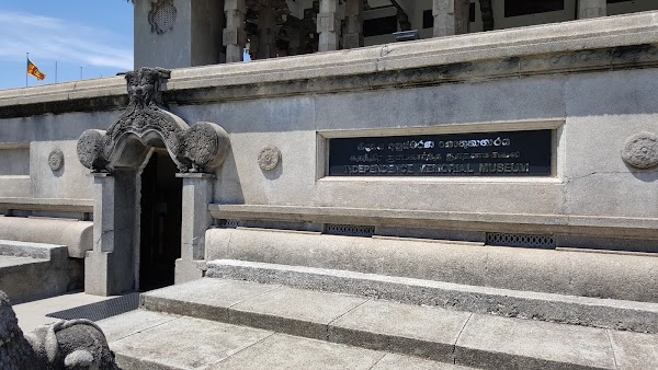 Independence Memorial Museum 5