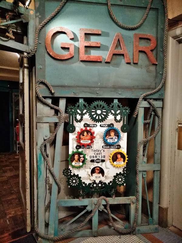 GEAR /Non-Verbal theatre 2