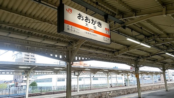 Ōgaki Station