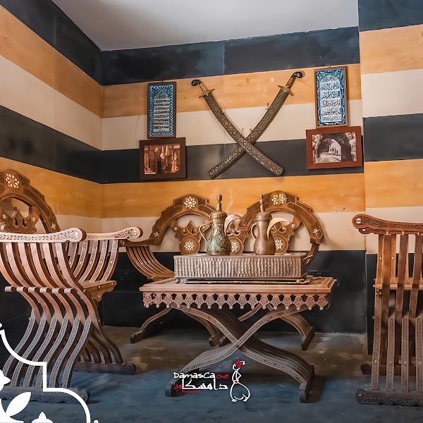 Damasca One Restaurant 1