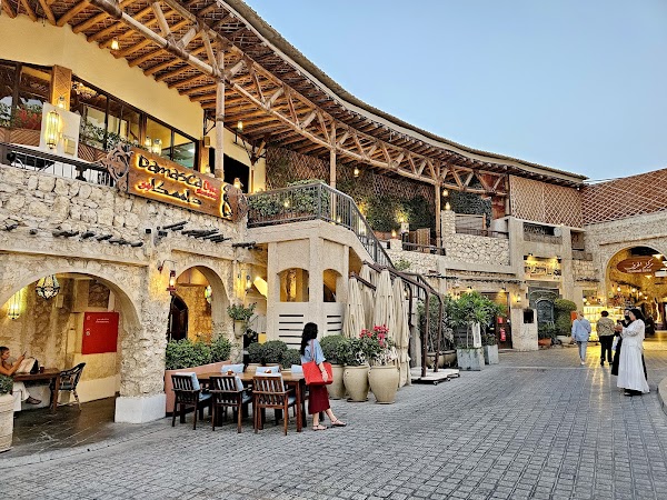 Damasca One Restaurant 2