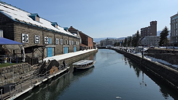 Otaru Canal