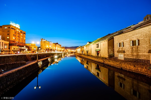 Otaru Canal 5