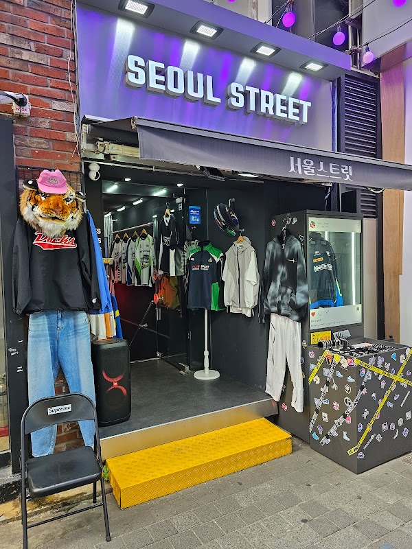 Seoul Street