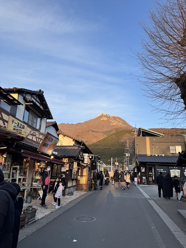 Yufuin Onsen